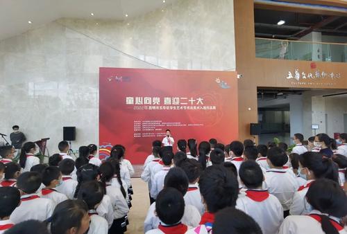 微信图片_20220713160501