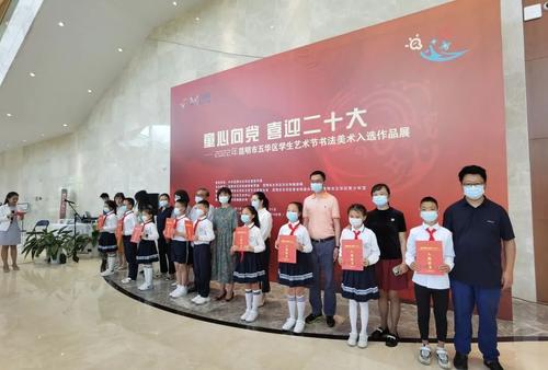 微信图片_20220713160508