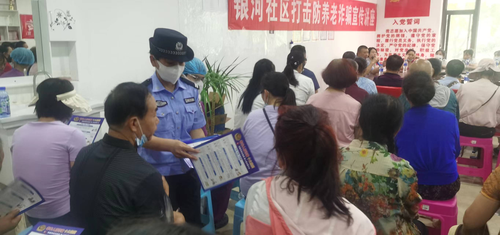 图片6