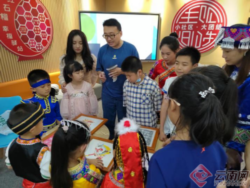 微信图片_20220729162758