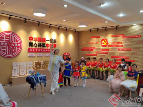 微信图片_20220729162815