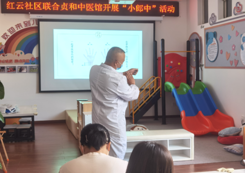 微信图片_20220729163203