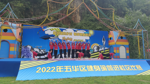 图片2