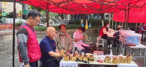 微信图片_20220812112720