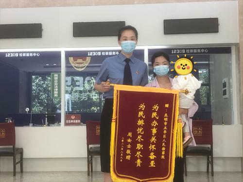 微信图片_20220812110817_副本