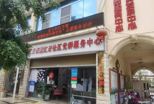 图片1