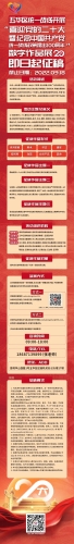 微信图片_20220921100453