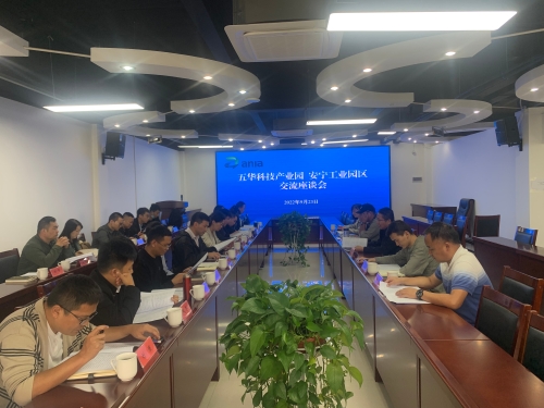 微信图片_20220926094121