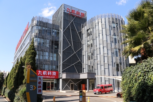 微信图片_20220927175520