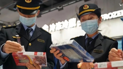 640 (5)