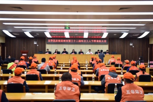 微信图片_20221025105950