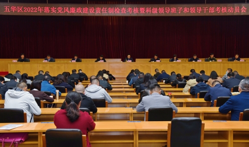 微信图片_202211021509082