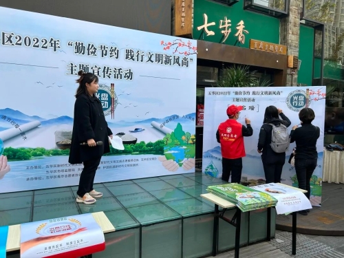 微信图片_20221108104432