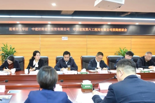 微信图片_20221110111755