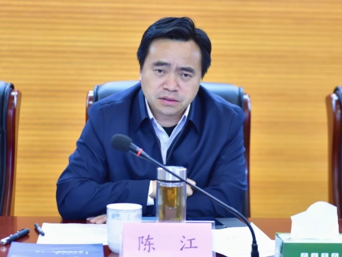 微信图片_20221110111759