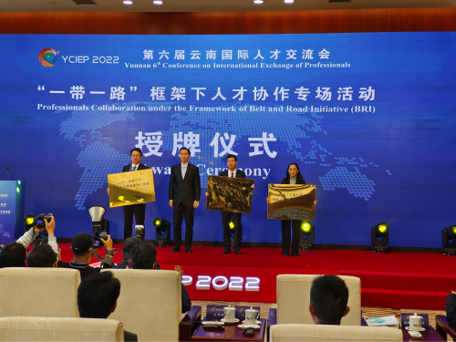 微信图片_20221114151024