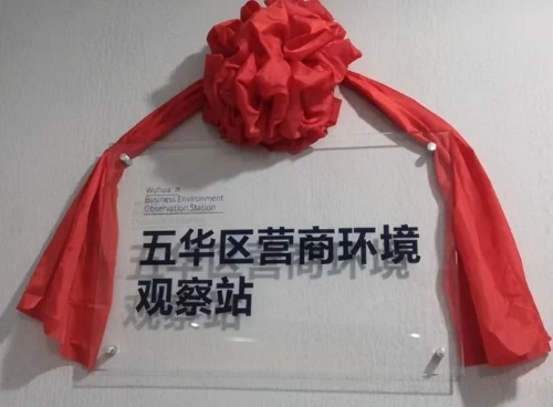 微信图片_20221115091251