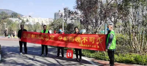 微信图片_20221115111814