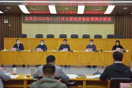 微信图片_20221128111744