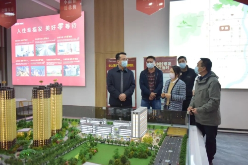 微信图片_20221128112050