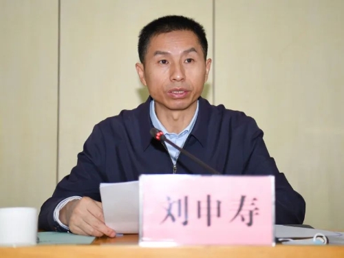 微信图片_20221129113057