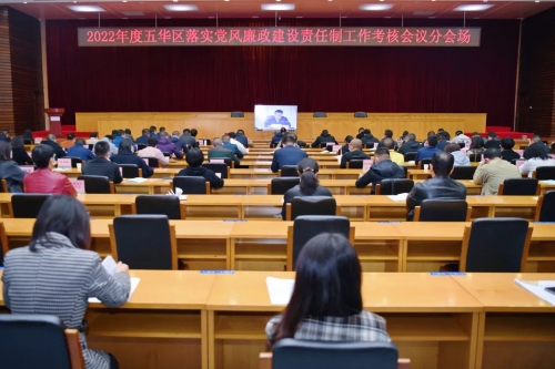 微信图片_20221129113101