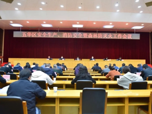 微信图片_20221130103220