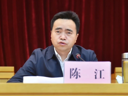微信图片_20221130103224
