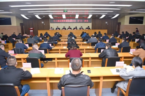 微信图片_20221202110000