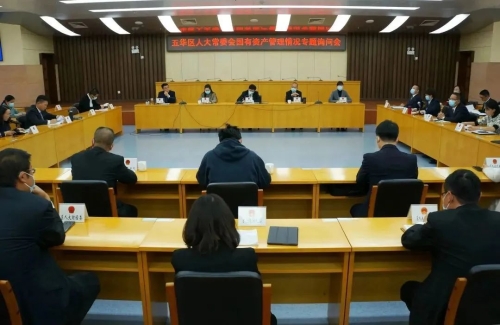 微信图片_20221202114843