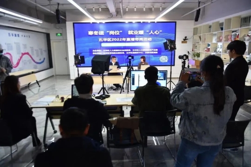 微信图片_20221205104517