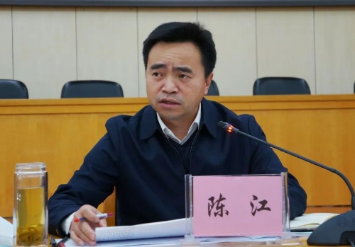 微信图片_20221213113720