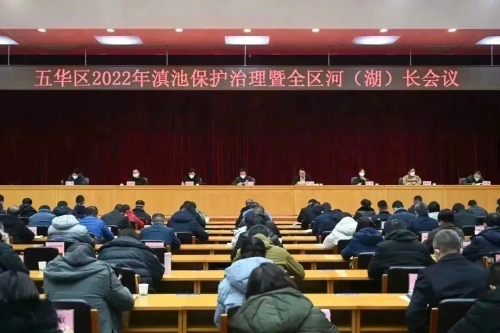 微信图片_20221230134921