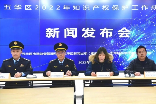 微信图片_20221230135312