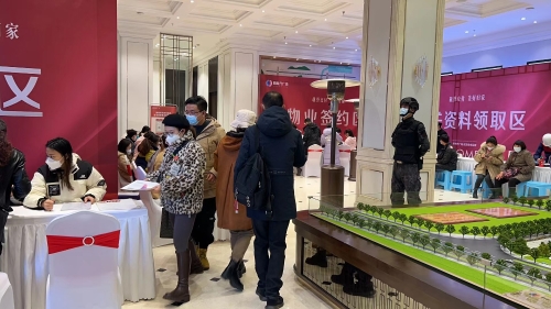 国福现代城A7地块交付使用