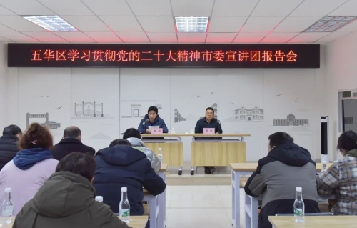 微信图片_20230103114041