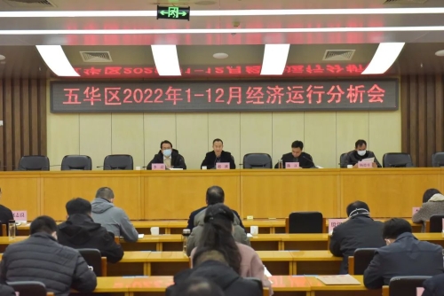 微信图片_20230105104835