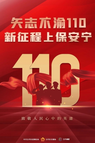 1 1