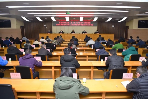微信图片_20230112104111