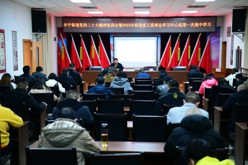 微信图片_20230112104232 微信图片_20230112104232