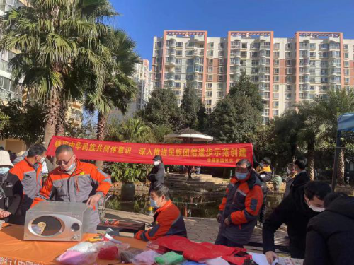 图片2