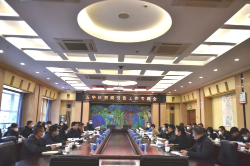 微信图片_20230113103640