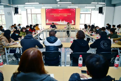 微信图片_20230113104041 微信图片_20230113104041