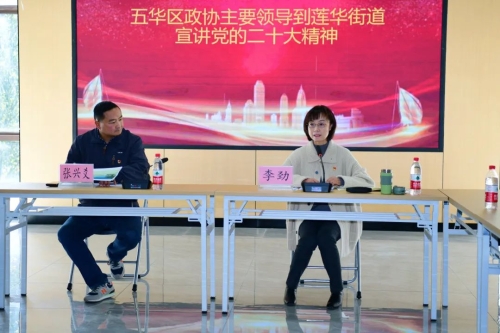 微信图片_20230113104052 微信图片_20230113104052