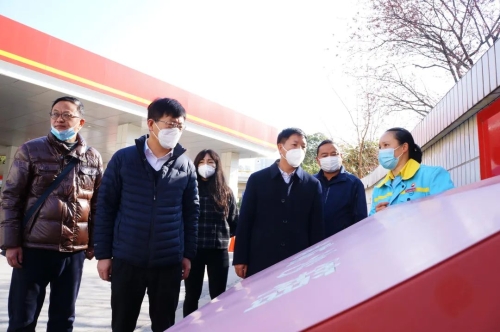 微信图片_20230118103845