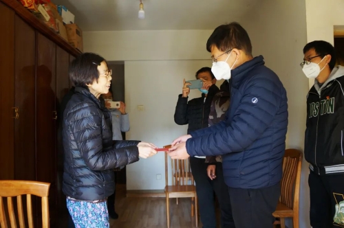 微信图片_20230118103848