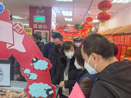 微信图片_20230118103853