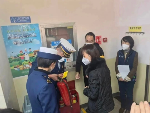 微信图片_20230118103856