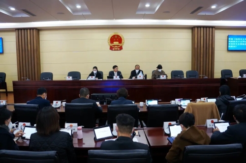 微信图片_20230119104351