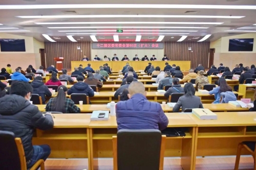 微信图片_20230120103121